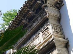 -东山雕花楼