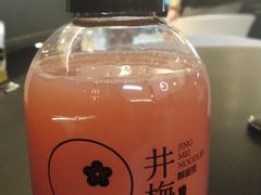 -贡梅老面馆·蟹粉面·无锡特色小吃(南长街主推店)