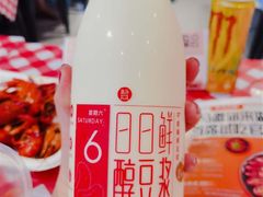 -盒马鲜生(和谐广场店)