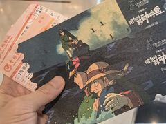 -曹杨影城(曹杨店)
