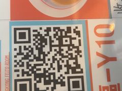 -肥韬茶餐厅(海上世界店)