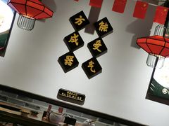 -受气牛肉·重庆耙牛肉(来福士店)
