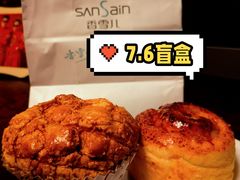 -香雪儿(郑东新区店)