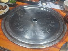 -唯成•韩国炭火烤肉 유성고기