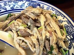 -老三羊汤【北兴隆街店】