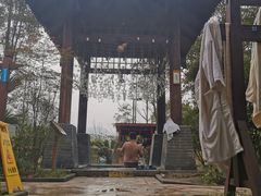 -中铁花水湾四季温泉谷