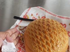 菠萝包-五洞大众牛餐馆(番禺分店)