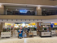 门面-蔡澜点心·粤菜(西单大悦城店)