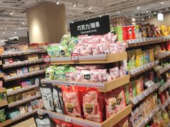 -七鲜超市(瑞虹天地太阳宫店)