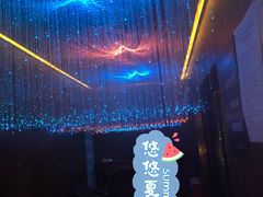 -杜尚rooftop露台酒吧