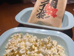 -二丁目食堂(浑南花园城店)