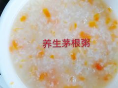 养生茅根粥-新兴·金羊座·粤菜点心(乐峰店)