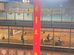 -四维羽毛球馆(北二中路店)