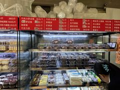 -幸福蛋糕坊(金顶街店)
