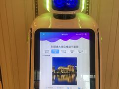 -利顺德大饭店·维多利亚花园(小白楼店)