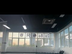 -2080网球学练馆