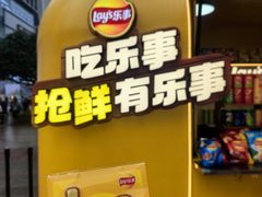 -观音桥步行街