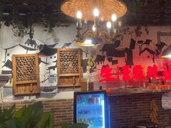 -巴渝老街印象生活麻辣烫(华宇·北城中央汇店)