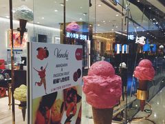 -VENCHI 闻绮(北京国贸商城店)