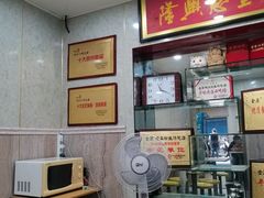 -金原鸭血粉丝汤总店(锁金村店)
