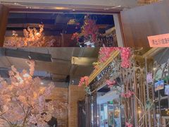 -热度餐厅(老佛爷店)