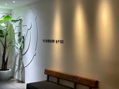 -常乐·对症推拿(来福士第43分店)