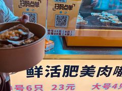 -中建幸福空间
