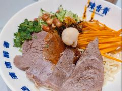 -陳香貴·兰州牛肉面(乐峰广场店)