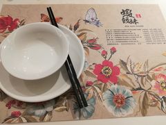 -虾饺妹·粤式手工点心(水荫路店)
