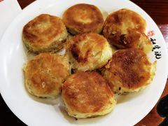 -和生记牛肉火勺店(汇兴家园店)