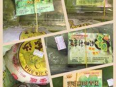 王家沙点心店(南京西路总店)-王家沙点心店(南京西路总店)
