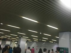 -汉中路(地铁站)