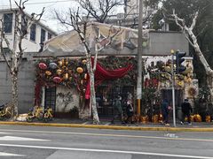-BARBARIAN餐厅(武定路店)