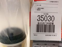 -麦当劳(世纪汇广场店)