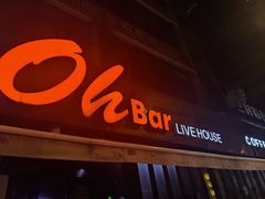 -ohbar live house(人广店)