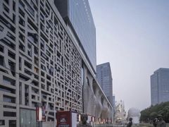 -证大喜玛拉雅中心