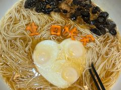 -上座·餐厅(阳光100店)