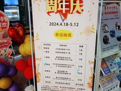 -首都体育学院游泳馆