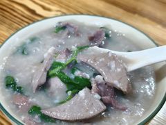 -兄妹生滚粥(广昌路店)