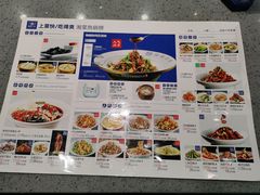 -兰湘子·湘菜小炒(民乐园店)