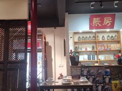 -关中道陕味艺术餐厅(西岳庙店)