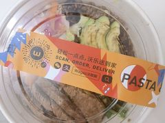 -Wagas沃歌斯(枫蓝国际店)