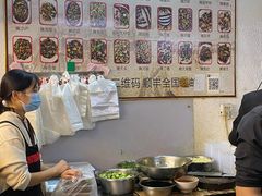 -圆蛋酒料•生腌(开元路店)