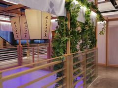 -姑苏二十四集(iD PARK 歌林公园店)
