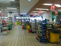 -沈阳大商千盛购物中心有限公司(长江街店)