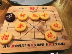 -局气 烤鸭·北京菜(光华路店)