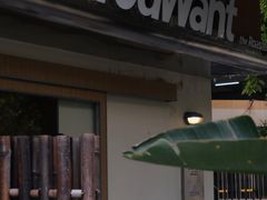 -The Roastery By AllYouWant(福田店)