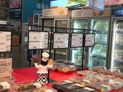 -麦德龙(张家港店)