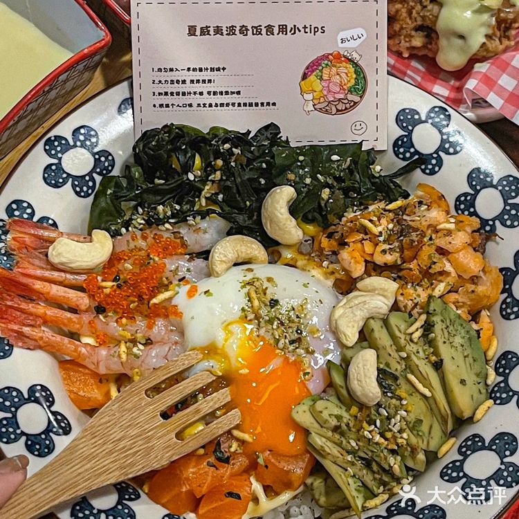 可恶！爱上温州的理由又多了一个…