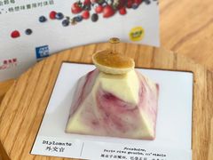 -TIENSTIENS将将(三里屯店)